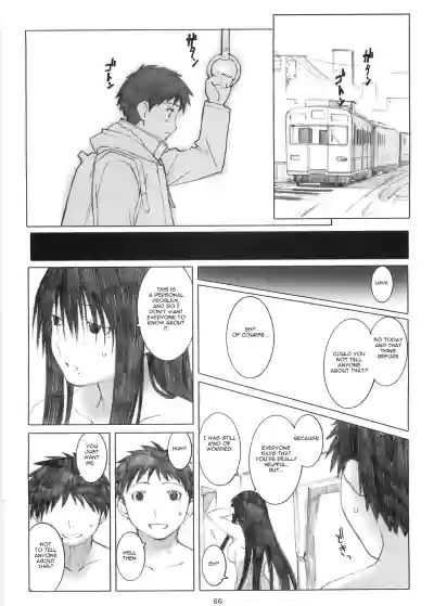 Page 287