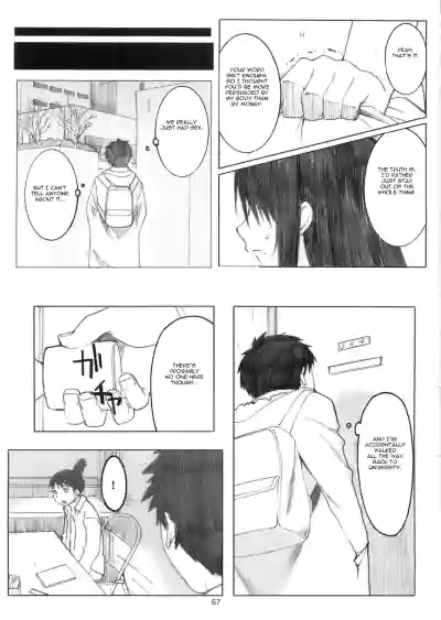 Page 288