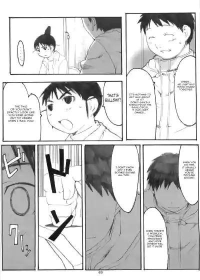 Page 290