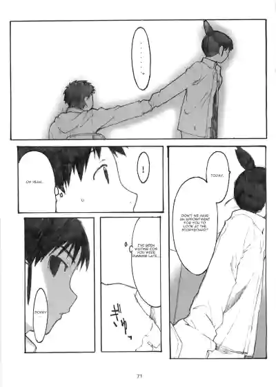 Page 292