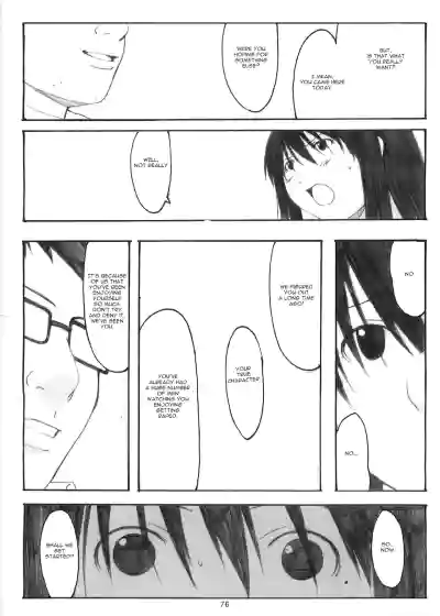 Page 297