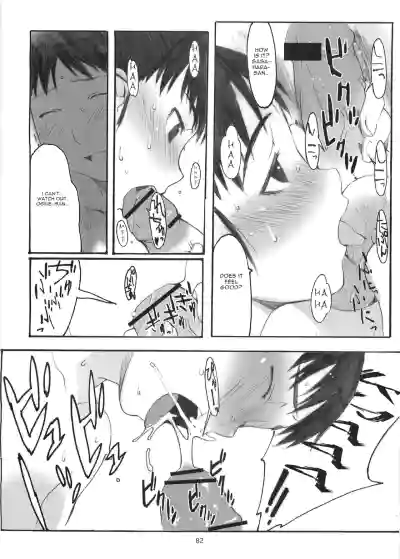 Page 303