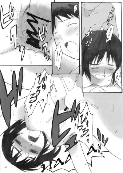 Page 308