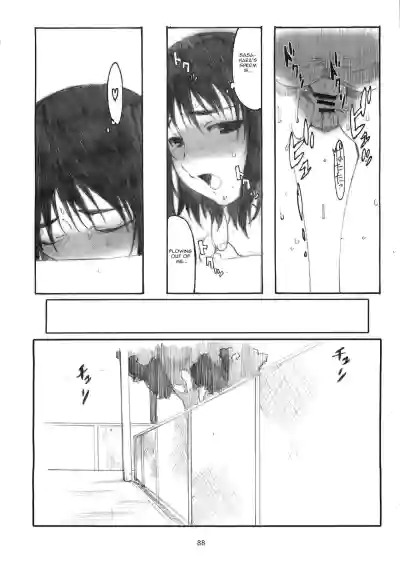 Page 309
