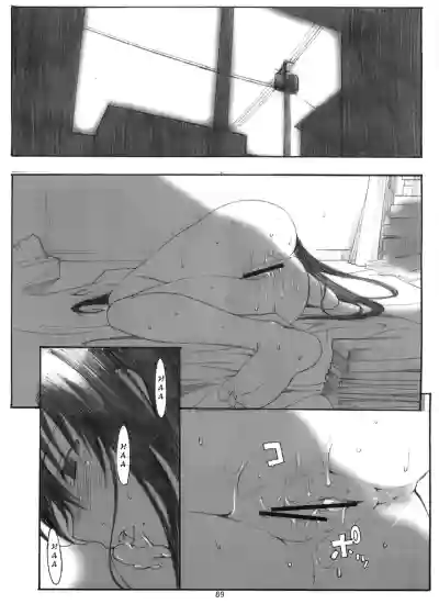 Page 310