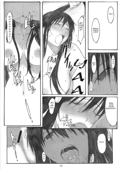 Page 311