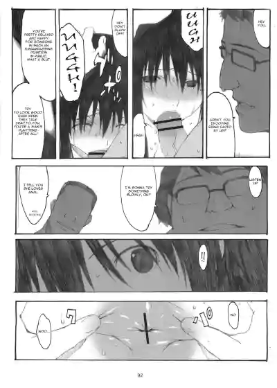 Page 313