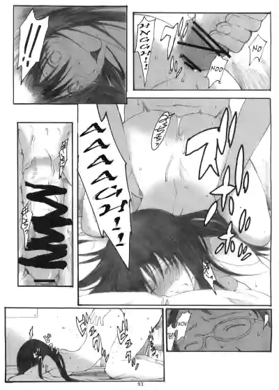 Page 314