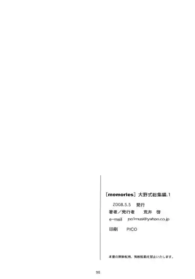 Page 318