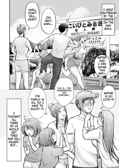 Page 62