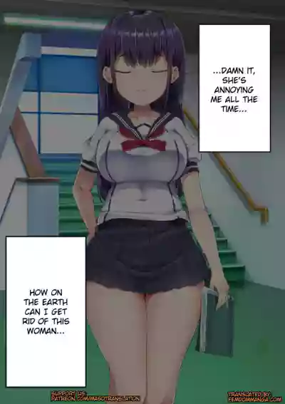 Page 68