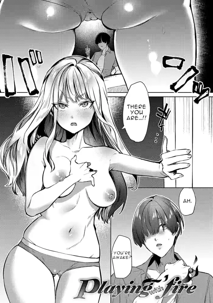 [Ushio Kiyoshi] Playing With Fire cover
