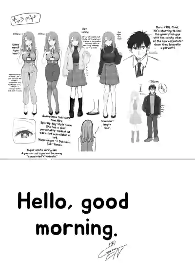 Page 57