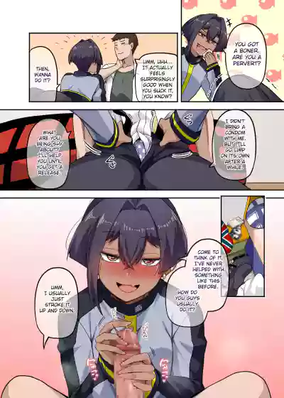Page 21