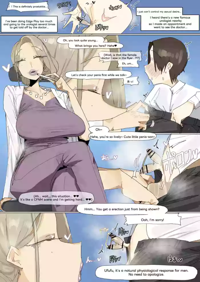 leebo 24-08-2025 cover