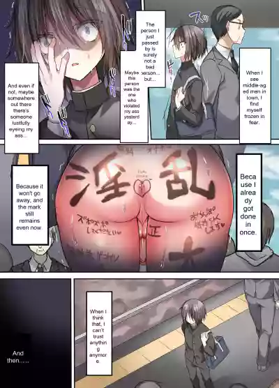Page 59