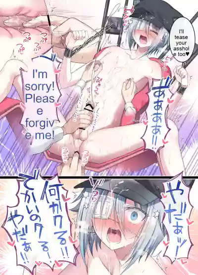 Page 55
