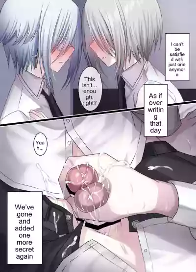 Page 71