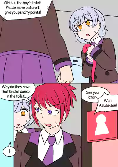 Page 65