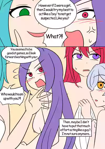Page 81