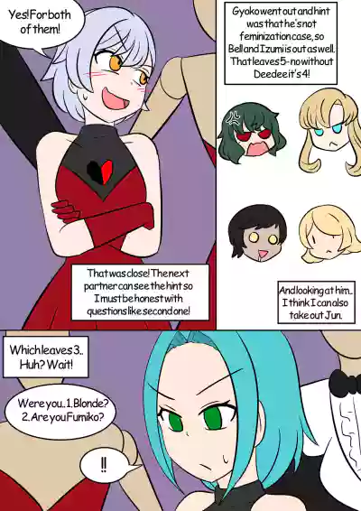 Page 107