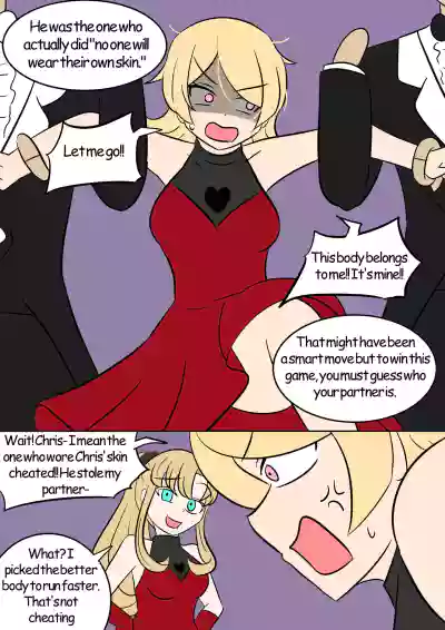 Page 117