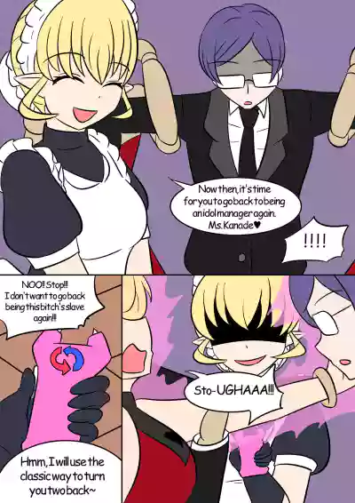 Page 118
