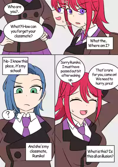 Page 138