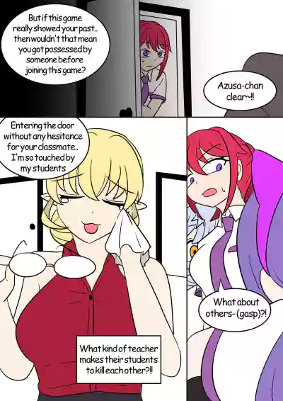 Page 161