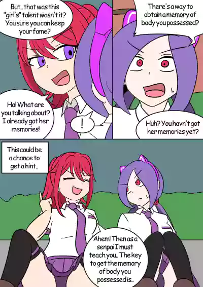 Page 191