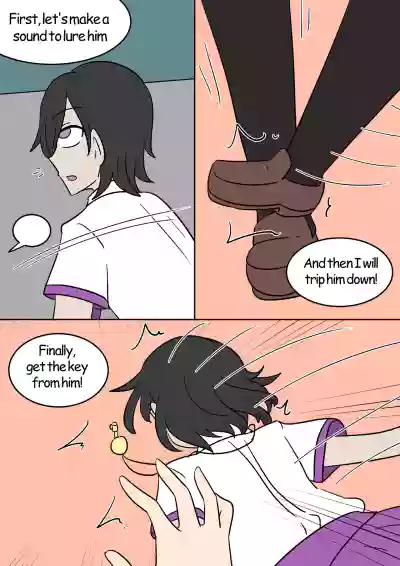 Page 194