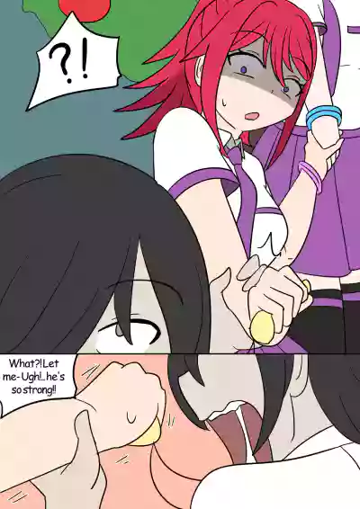 Page 195