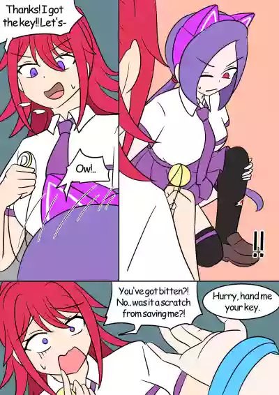 Page 197