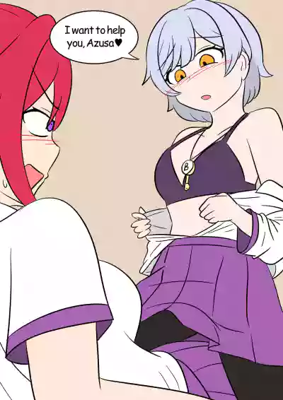 Page 209