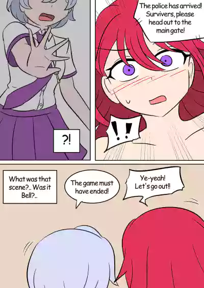 Page 211