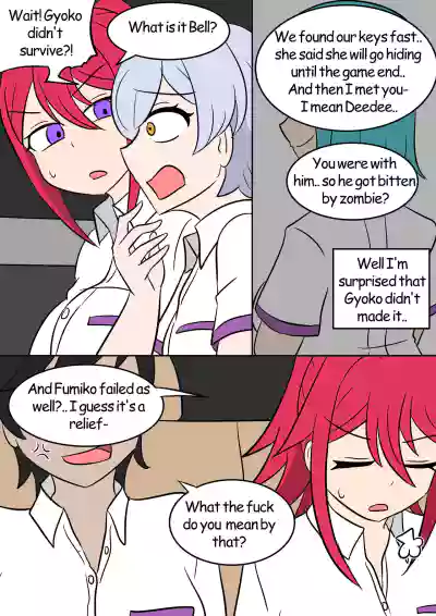 Page 215
