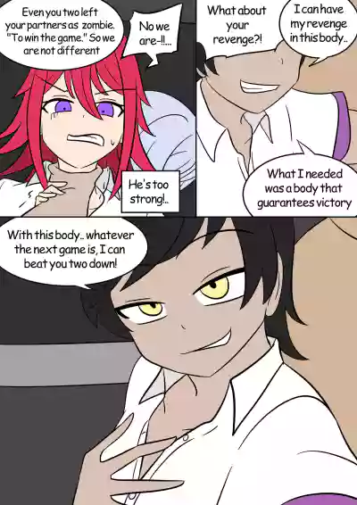 Page 218