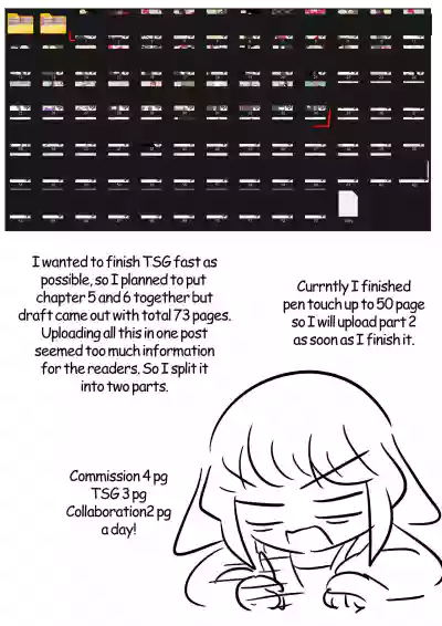 Page 221