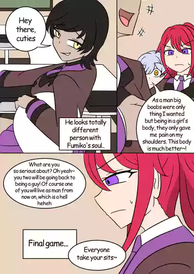 Page 226