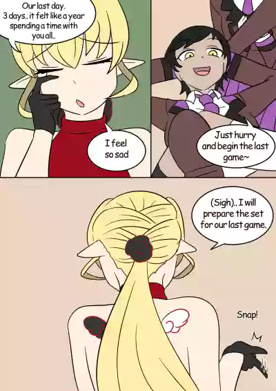 Page 227