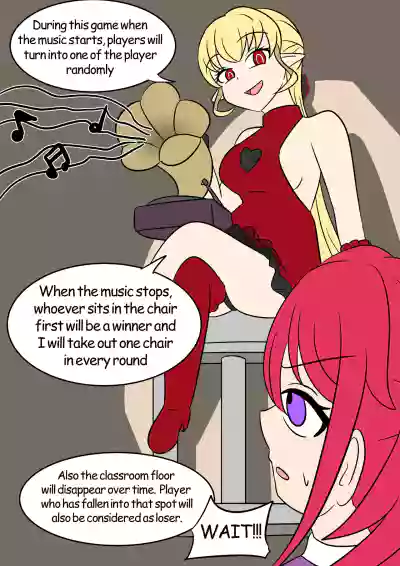 Page 231