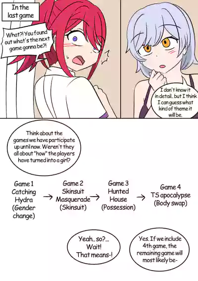 Page 233