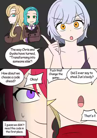 Page 234