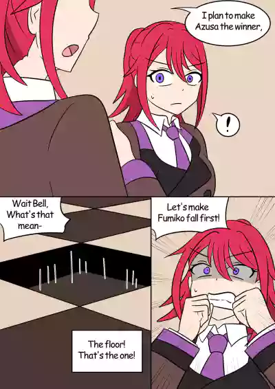 Page 237