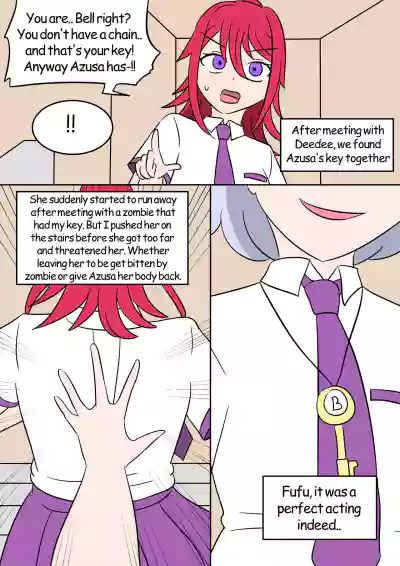 Page 251