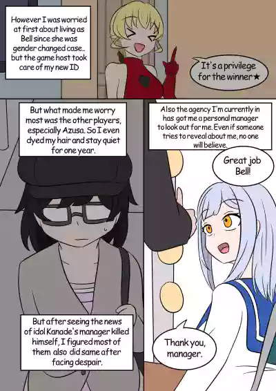 Page 252