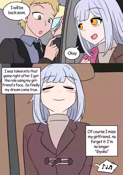 Page 254