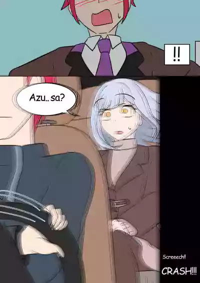 Page 256