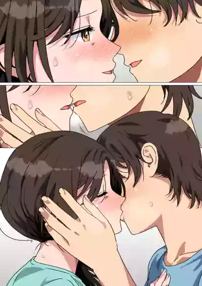 Page 117
