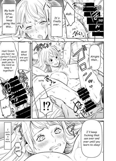Page 79